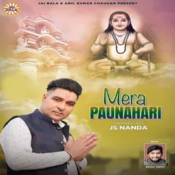 Mera Paunahari